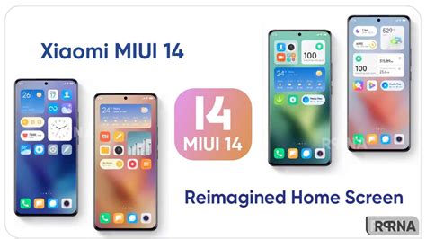 [Aplicación] MiUI Home .